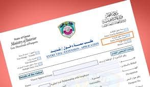Qatar Family Visa Requirements 2026: Complete Step-by-Step Guide to Sponsor Your Family